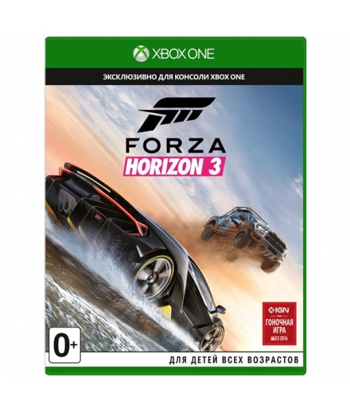 [Прокат XBOX] Forza Horizon 3