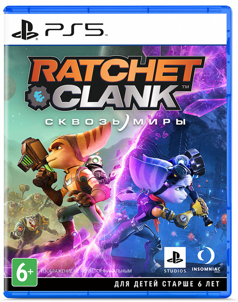 Ratchet & Clank: Сквозь миры игра PS5
