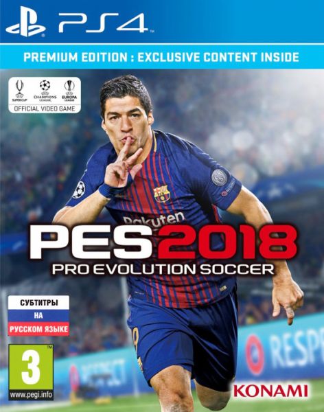 Pro Evolution Soccer 2018