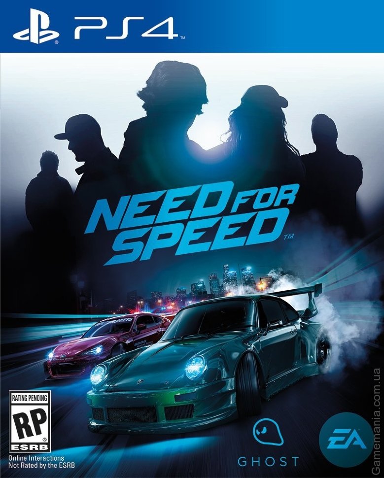 Need For Speed
