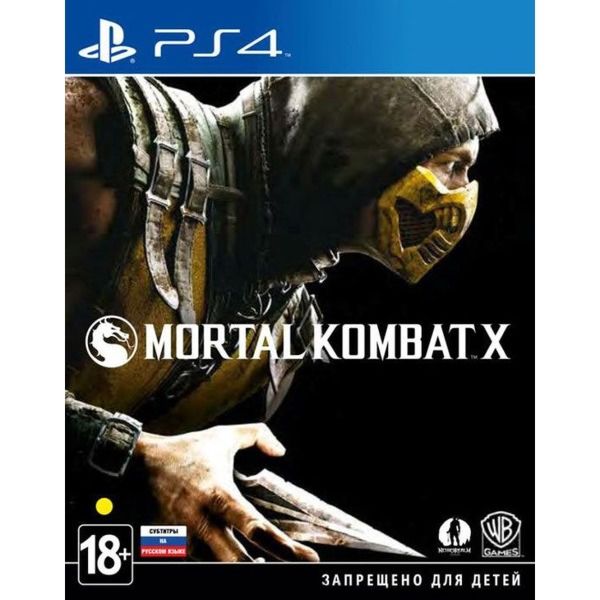 Mortal Kombat X