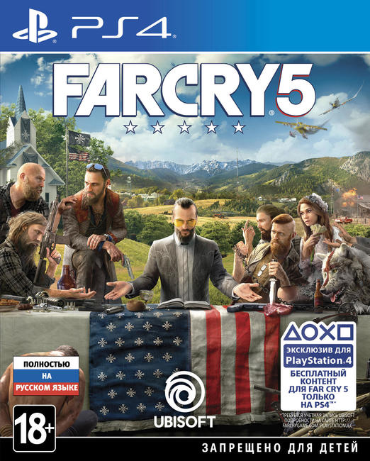 Far Cry 5