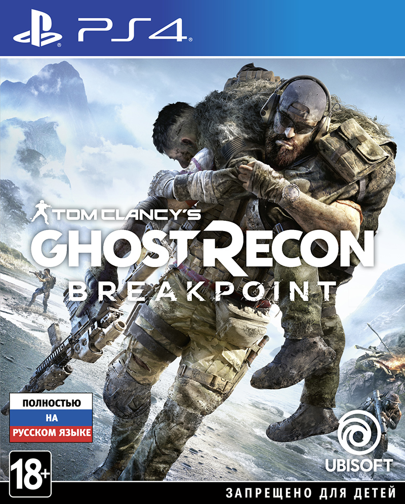 Tom Clancy’s Ghost Recon: Breakpoint